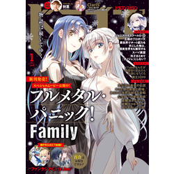 フルメタル・パニックFamilyポスター　ドラゴンマガジン2025年1月号抽プレ ドラゴンマガジン 2025年1月号 - 紀伊國屋書店ウェブストア