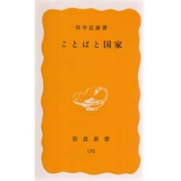 ֥ͥåȥåԥ󥰤㤨֤ȤФȹȡפβǤʤ1,012ߤˤʤޤ