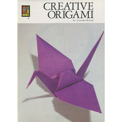 ＣＲＥＡＴＩＶＥ　ＯＲＩＧＡＭＩ