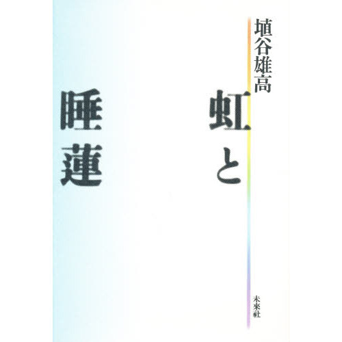 ɴ åβ
