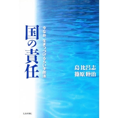 ֥ͥåȥåԥ󥰤㤨ֹǤʤĤŤ餤ͽˡפβǤʤ1,760ߤˤʤޤ