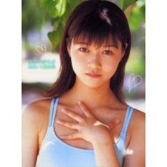 あわいときめき　丸山知紗写真集