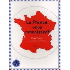 現代フランスの基礎知識　改訂版