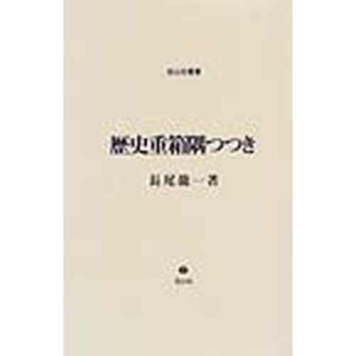 ֥ͥåȥåԥ󥰤㤨˽ȢĤĤפβǤʤ3,080ߤˤʤޤ