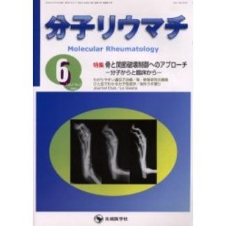 ֥ͥåȥåԥ󥰤㤨ʬҥꥦޥ֣졥Σʣ?ˡýȴ˲ؤΥץʬҤ׾פβǤʤ2,530ߤˤʤޤ