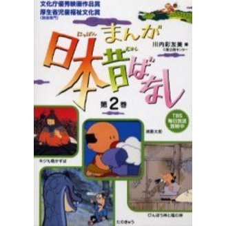 ֥ͥåȥåԥ󥰤㤨֤ޤΤФʤ裲裵?裸áˡåȡפβǤʤ1,100ߤˤʤޤ