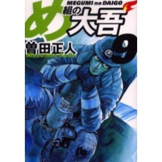 ֥ͥåȥåԥ󥰤㤨֤Ȥ㡡פβǤʤ660ߤˤʤޤ