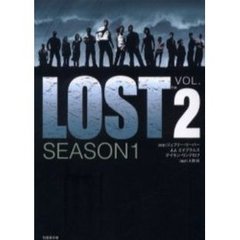 ＬＯＳＴ　ＳＥＡＳＯＮ１－ＶＯＬ．２