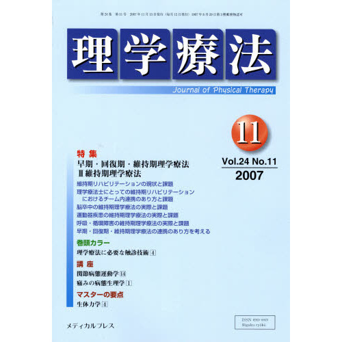 ֥ͥåȥåԥ󥰤㤨ˡ?פβǤʤ1,870ߤˤʤޤ