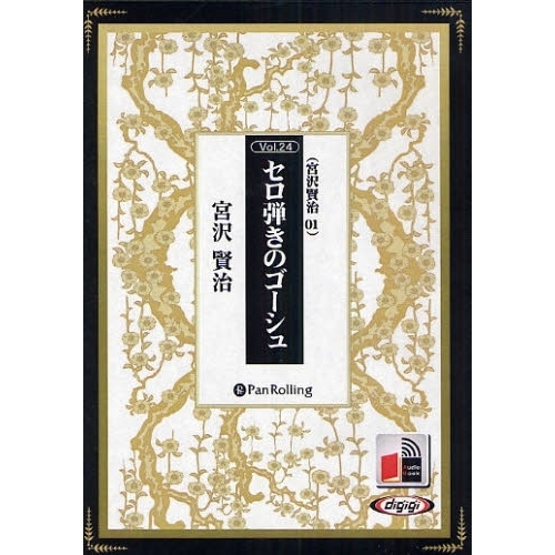 ֥ͥåȥåԥ󥰤㤨֣ãġƤפβǤʤ1,650ߤˤʤޤ