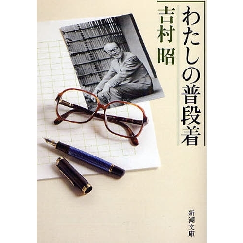 ֥ͥåȥåԥ󥰤㤨֤錄פβǤʤ605ߤˤʤޤ