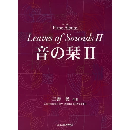 ���֥�ͥåȥ���åԥ󥰤��㤨��ֳ��衡�ԥ��ζʽ��������١��������פβ����Ǥ������ʤ�1,870�ߤˤʤ�ޤ���