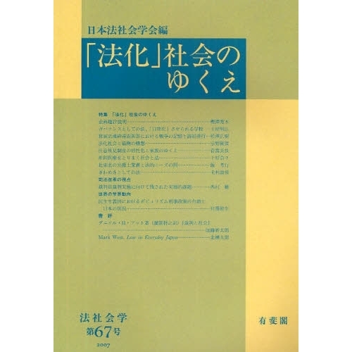 ֥ͥåȥåԥ󥰤㤨֡ˡ׼ҲΤ椯ǥޥǡפβǤʤ3,960ߤˤʤޤ