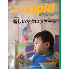 Ｔｈｅ　Ｌｉｐｉｄ　Ｖｏｌ．２２Ｎｏ．２（２０１１．４）　特集・新しいマクロファージ