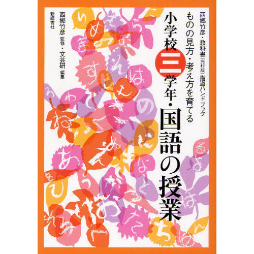 ֥ͥåȥåԥ󥰤㤨־عǯμȡΤθͤƤפβǤʤ1,760ߤˤʤޤ