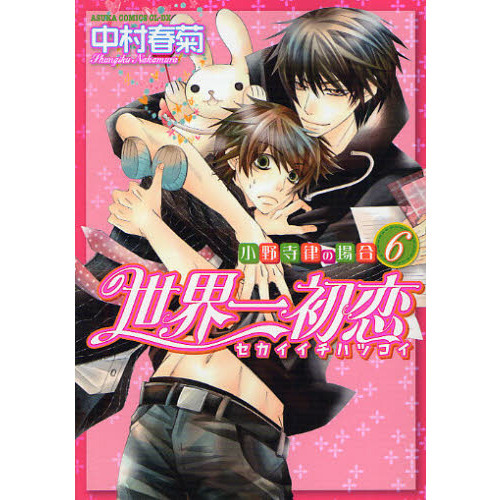 ֥ͥåȥåԥ󥰤㤨Χξ硡פβǤʤ770ߤˤʤޤ