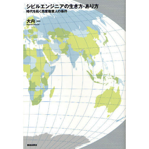 ֥ͥåȥåԥ󥰤㤨֥ӥ륨󥸥˥󤯹ٿȿͤξפβǤʤ2,420ߤˤʤޤ