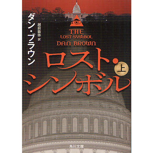 ֥ͥåȥåԥ󥰤㤨֥ȡܥ롡פβǤʤ990ߤˤʤޤ