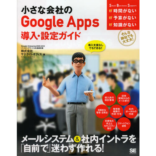 ֥ͥåȥåԥ󥰤㤨־ʲҤΣǣ塡ƳꥬɡƳٱʤǤǤ롪פβǤʤ3,080ߤˤʤޤ