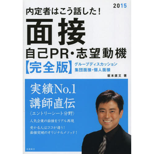 ֥ͥåȥåԥ󥰤㤨ԤϤä!ܡPR˾ư  2015ǯ (ⶶν꡼פβǤʤ1,430ߤˤʤޤ
