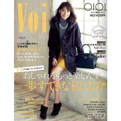 通販カタログ　Ｖｏｉ　’１３冬号