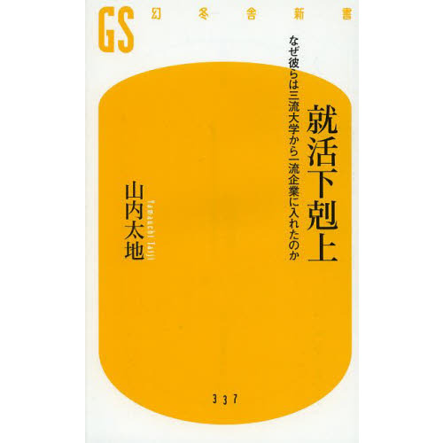 ֥ͥåȥåԥ󥰤㤨ֽ貼塡ʤϻήؤήȤ줿ΤפβǤʤ858ߤˤʤޤ