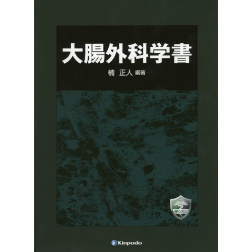 ֥ͥåȥåԥ󥰤㤨ĲʳؽפβǤʤ26,400ߤˤʤޤ