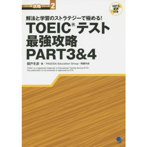 ֥ͥåȥåԥ󥰤㤨֣ԣϣţɣåƥȺǶάУңԣˡȳؽΥȥƥǶˤ롪פβǤʤ2,090ߤˤʤޤ