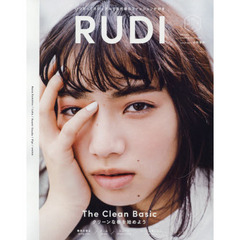 ＲＵＤＩ　いつだってカジュアルで自然体なファッションが好き　ｖｏｌ．３　クリーンな春を始めよう