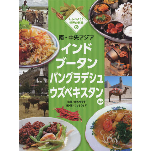 ֥ͥåȥåԥ󥰤㤨֤٤褦ɡ֡󡡥Х󥰥ǥ塡٥ۤפβǤʤ3,190ߤˤʤޤ