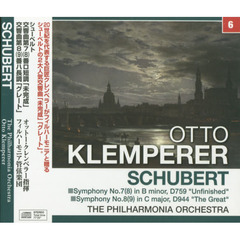 クレンペラー／シューベルト：交響曲「未完