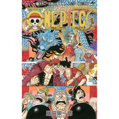 ＯＮＥ　ＰＩＥＣＥ　92巻　花魁小紫登場