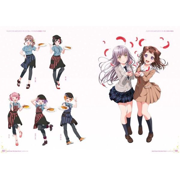 バンドリまとめ売り2 バンドリ！ガールズバンドパーティ！ビジュアルブック Vol．2 通販
