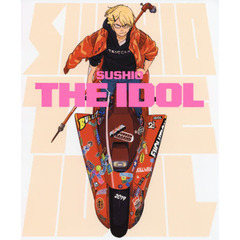 ＳＵＳＨＩＯ　ＴＨＥ　ＩＤＯＬ