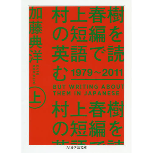 ֥ͥåȥåԥ󥰤㤨¼ռûԤѸɤࡡ?פβǤʤ1,430ߤˤʤޤ