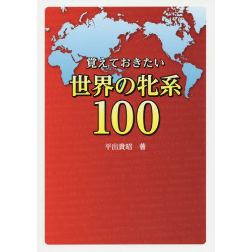֥ͥåȥåԥ󥰤㤨ֳФƤƷϣפβǤʤ1,100ߤˤʤޤ