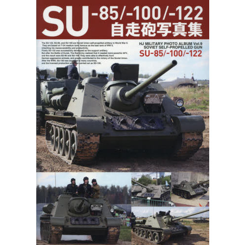 ֥ͥåȥåԥ󥰤㤨֣ӣ???ˤ̿פβǤʤ3,300ߤˤʤޤ