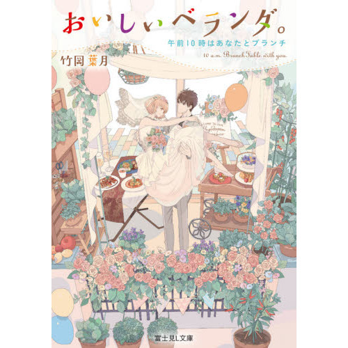 ֥ͥåȥåԥ󥰤㤨֤٥̣͡Ϥʤȥ֥פβǤʤ682ߤˤʤޤ