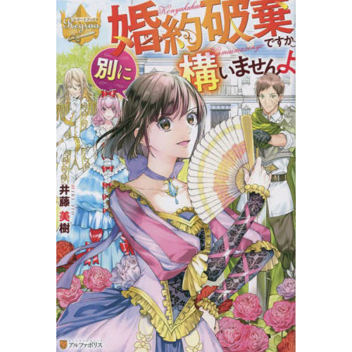 ֥ͥåȥåԥ󥰤㤨ֺ˴Ǥ̤˹ޤפβǤʤ1,320ߤˤʤޤ