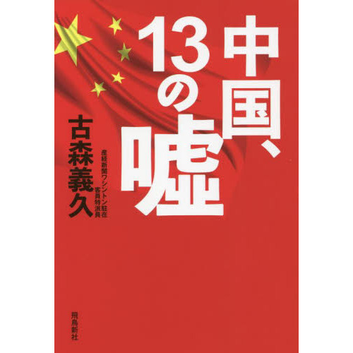 ֥ͥåȥåԥ󥰤㤨񡢣αפβǤʤ1,500ߤˤʤޤ