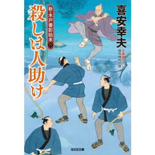 ֥ͥåȥåԥ󥰤㤨ֻϿͽʸ˽񲼤微⡡ڸֱƻפβǤʤ748ߤˤʤޤ