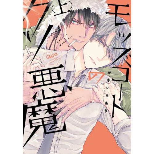 ֥ͥåȥåԥ󥰤㤨֥åȤΥ⡡פβǤʤ814ߤˤʤޤ