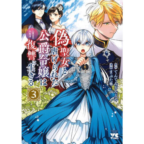 ֥ͥåȥåԥ󥰤㤨ֵȵԤ줿ܤο롡פβǤʤ693ߤˤʤޤ