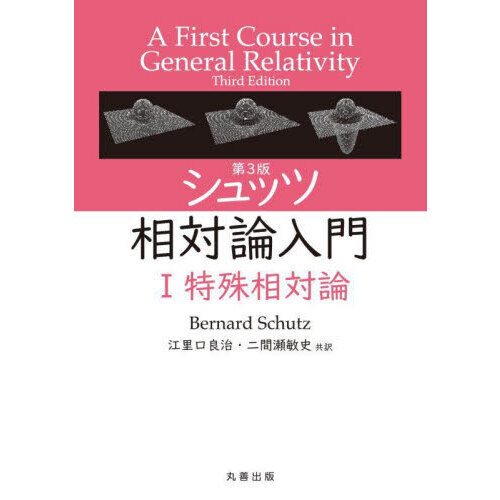 ֥ͥåȥåԥ󥰤㤨֥å硡裳ǡüפβǤʤ3,850ߤˤʤޤ