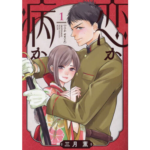 ֥ͥåȥåԥ󥰤㤨¤פβǤʤ759ߤˤʤޤ