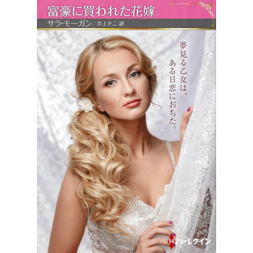 ֥ͥåȥåԥ󥰤㤨ٹ줿ֲǡפβǤʤ599ߤˤʤޤ