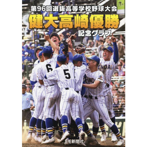 ֥ͥåȥåԥ󥰤㤨ַͥǰա裹ȴعפβǤʤ990ߤˤʤޤ