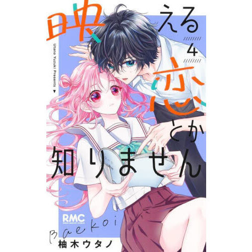 ֥ͥåȥåԥ󥰤㤨ֱǤȤΤޤ󡡣פβǤʤ594ߤˤʤޤ