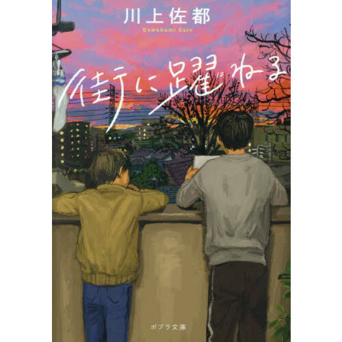 ֥ͥåȥåԥ󥰤㤨ֳͤפβǤʤ792ߤˤʤޤ