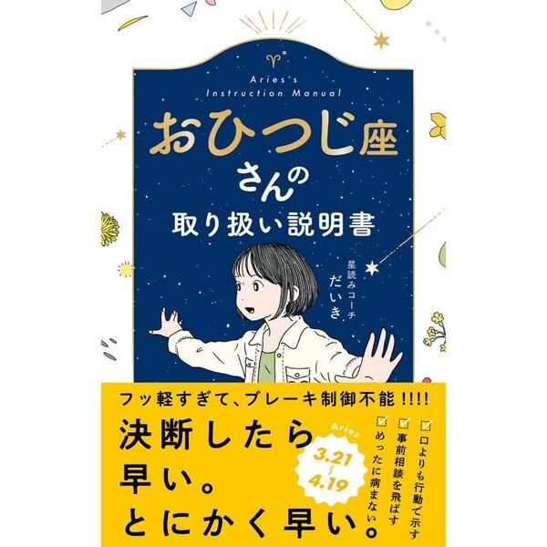 ֥ͥåȥåԥ󥰤㤨֤ҤĤ¤μ갷פβǤʤ1,518ߤˤʤޤ